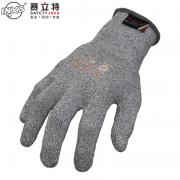  ST57100 5 12/ 72/䣩