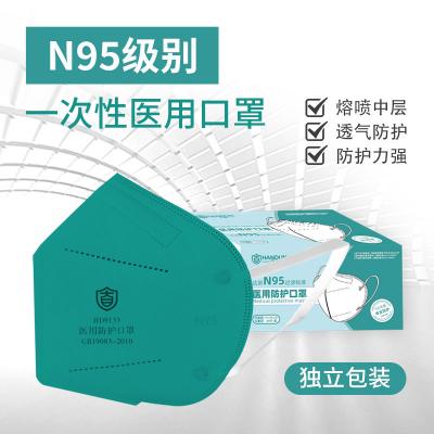  HD9133 ҽ÷֣ʽɫ1Ƭ/20/У40/䣩