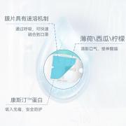 ���ڿ��ְ��� ����ζ 10Ƭװ ��N95����֧��