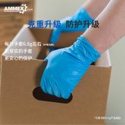 ����˹ APFGWCHD һ���ԼӺ��Ͷ�����ɫ���ף��޷ۣ�