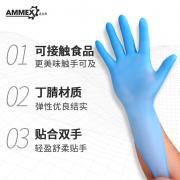 ����˹ APFNC һ���Զ���������