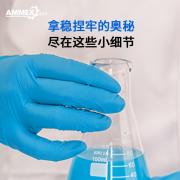 ����˹ APFNC һ���Զ���������