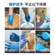 ����˹ APFNC һ���Զ���������