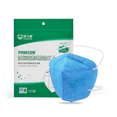 ��Ϊ��9600�۵����֣��±꣩/��ɫ