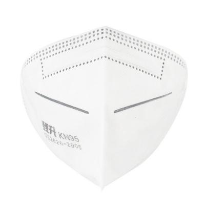 ���������۵�����KN95/��
