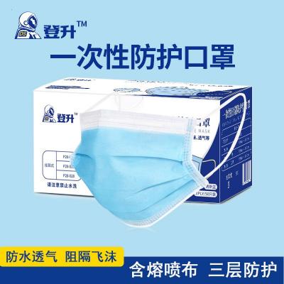 ����һ�����ճ���������/��