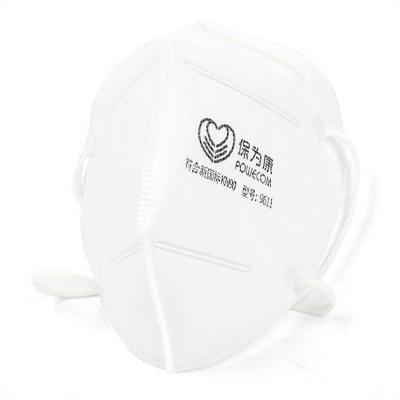 ��Ϊ��9611�۵�����/��ɫ