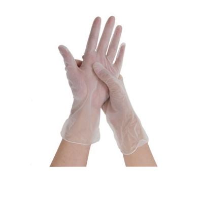 Ӣ��ҽ��PVC��������VGBCM10005/5g/M