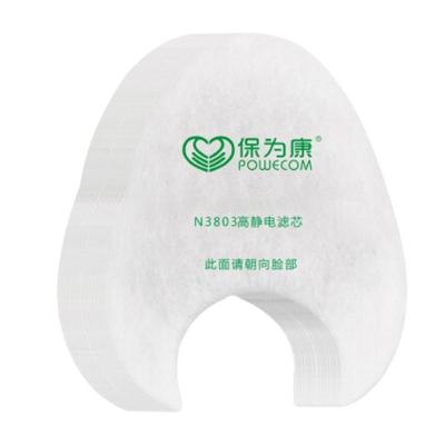 ��Ϊ��3803��������