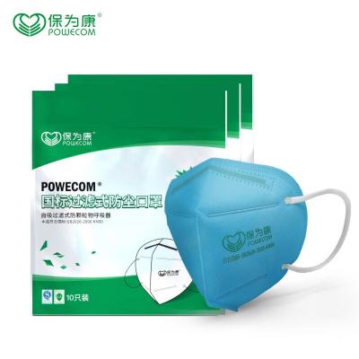 ��Ϊ��9600�۵����֣��±꣩/��ɫ