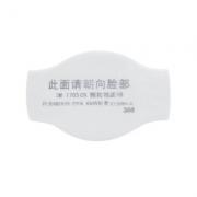 3M XH003873243 1705CN KN95���������ޣ�10Ƭ/����50��/�䣩