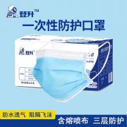 ����һ�����ճ���������/��