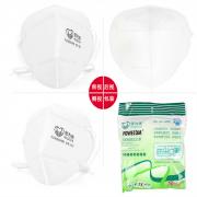 ��Ϊ��9611�۵�����/��ɫ