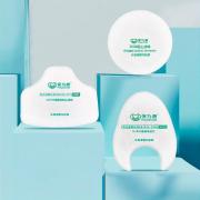 ��Ϊ��3703��������