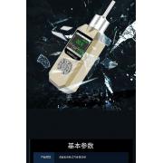 ͨPLT300-C02(ʽ̼ǣ0~50000ppm