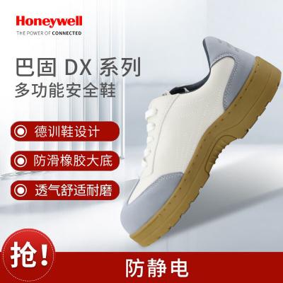 ����Τ�� SHDX23800NM �͹�DXϵ�а׻�ɫOBA�����簲ȫЬ