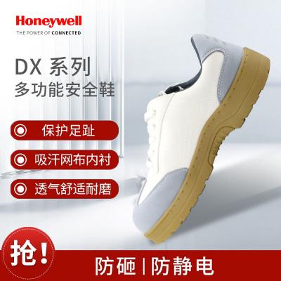 ����Τ�� SHDX23801NM �͹�DXϵ�а׻�ɫS1�ǽ������ҷ����簲ȫЬ