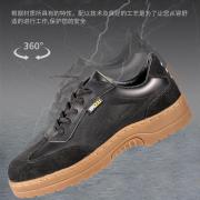 ����Τ�� SHDX23100 �͹�DXϵ�к�ɫOBA�����簲ȫЬ