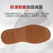 ����Τ�� SHDX23102 �͹�DXϵ�к�ɫS1P���ҷ��̴������簲ȫЬ