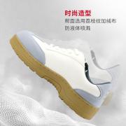 ����Τ�� SHDX23802NM �͹�DXϵ�а׻�ɫS1P�ǽ������ҷ��̴������簲ȫЬ