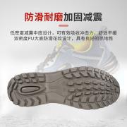 ����Τ�� SHX1S23501 �͹�X1Sϵ����ɫS1���ҷ����簲ȫЬ