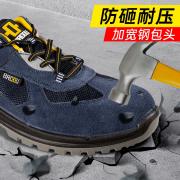 ����Τ�� SHX1S23502 �͹�X1Sϵ����ɫS1P���ҷ��̴������簲ȫЬ