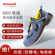 ����Τ�� SHX1S23503 �͹�X1Sϵ����ɫEH���Ե��ȫЬ