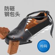  HD-SH1001 ҷÿЬ 루30˫/䣩