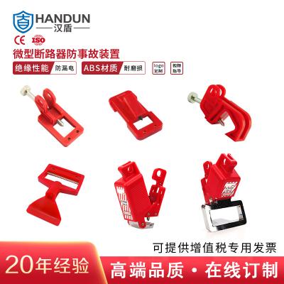 ���� HD-SL8121A ��·������ С�� �����ֱ����ȡ�19.5mm����ȡ�10mm��10��/�� 420��/�䣩