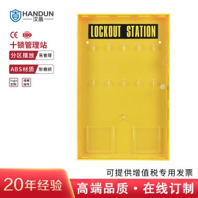  HD-SL8724 ʮվ ɫ (ABS) ̼(PC) γߴ磺308mm X 487mm X 65mm8/䣩
