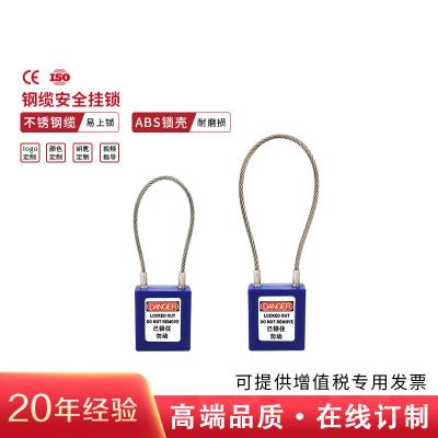 ���� HD-SL8441/SL8442 �������°�ȫ���� ����15cm ��ͨ���ͣ�1��/�� 196��/�䣩