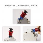 ���� HD-SL8115 ΢�Ͷ�·������ ��������(ABS)���������� ������� �׼���12mm��10��/�� 420��/�䣩