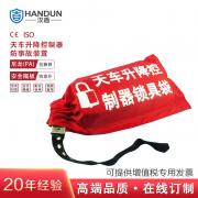 ���� HD-SL8191 �쳵�������������ߴ� �������� ���γߴ磺��450mm ��250mm