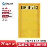  HD-SL8724 ʮվ ɫ (ABS) ̼(PC) γߴ磺308mm X 487mm X 65mm8/䣩