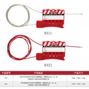 ���� HD-SL8411 ����ָ������� ����ֱ��3mm*1.8m��1��/�� 42��/�䣩