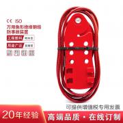 ���� HD-SL8431 �������ξ�Ե�������� ����ֱ��5mm*2m��1��/�� 50��/�䣩