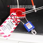 ���� HD-SL8441/SL8442 �������°�ȫ���� ����15cm ��ͨ���ͣ�1��/�� 196��/�䣩