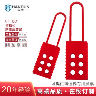 ���� HD-SL8313 ��Ե�������ʽ���� ABS���� �������� ��ɫ��1��/�� 204��/�䣩