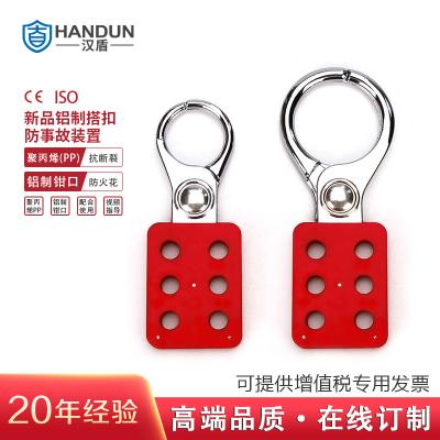 ���� HD-SL8318 �������ƴ��ʽ���� ǯ�ڳߴ�1.5�� ������ǯ�� �۱�ϩPPע���ֱ� ��ɫ��10��/�� 300��/�䣩