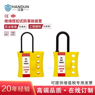 ���� HD-SL8342 ��Ե���ʽ���� ABS���� �������� ����ֱ��6mm��10��/�У�