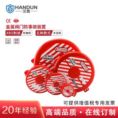 ���� HD-SL8232 �ŷ����� �ʺϷ���ֱ����63mm-127mm ���濪��ֱ����32mm ��ȣ�40mm��1��/�� 54��/�䣩