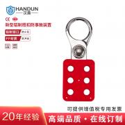 ���� HD-SL8317 �������ƴ��ʽ���� ǯ�ڳߴ�1�� ������ǯ�� �۱�ϩPPע���ֱ� ��ɫ��10��/�� 360��/�䣩