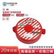 ���� HD-SL8233 �ŷ����� �ʺϷ���ֱ����127mm-165mm ���濪��ֱ����53mm ��ȣ�55mm��1��/�� 60��/�䣩