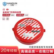  HD-SL8235 ŷ ʺϷֱ254mm-330mm 濪ֱ70mm ȣ80mm1/ 10/䣩