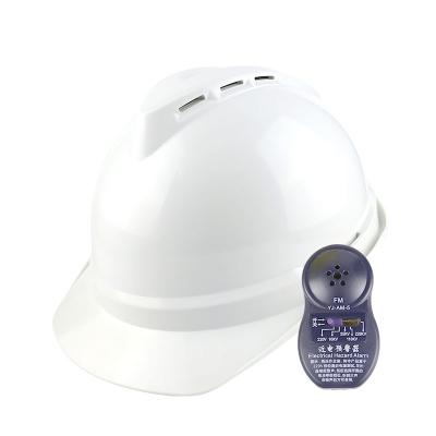 ���� HD-HT12 V��ABS͸���ͽ��籨����ȫñ����͸���ף���ťʽñ�ģ�Y��������