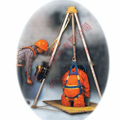 三脚架救生套件