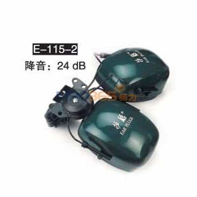  E-115-2||