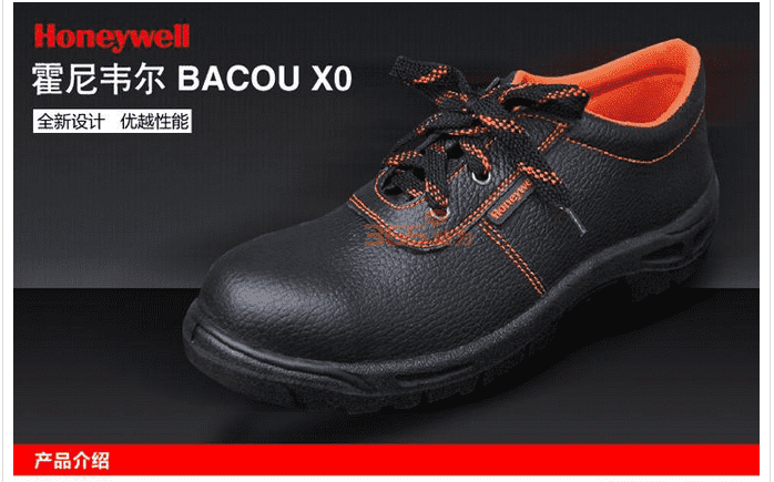 ΤBACOU X0 籣ֺȫЬ