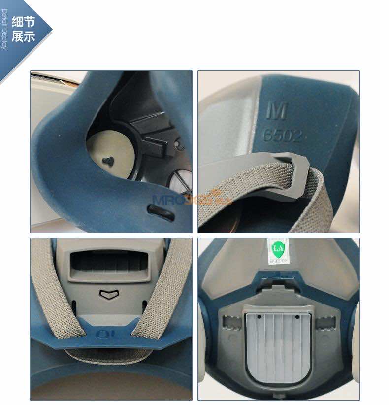 3M 6500/6500QL 轺ϵк
