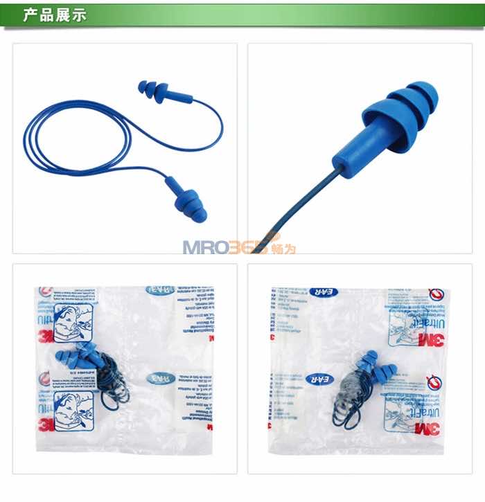 3M EAR340-4007 ̽ʥʹ߶